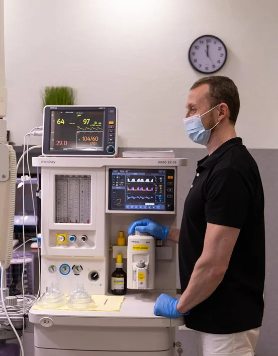 Імплантація